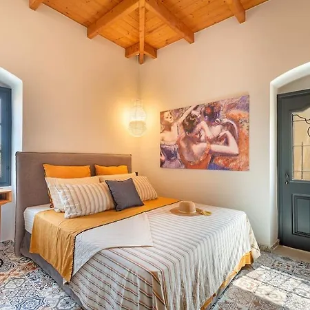 Prázdninový dům Aiolia Kondoyenádha