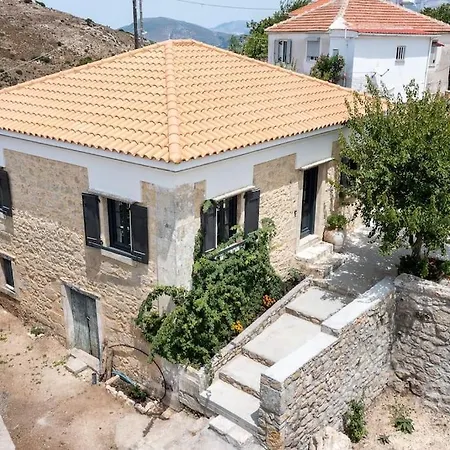 Aiolia Casa vacanze *